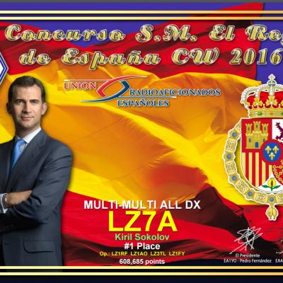 Lz7a Eacw2016