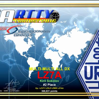 Lz7a Eartty2016