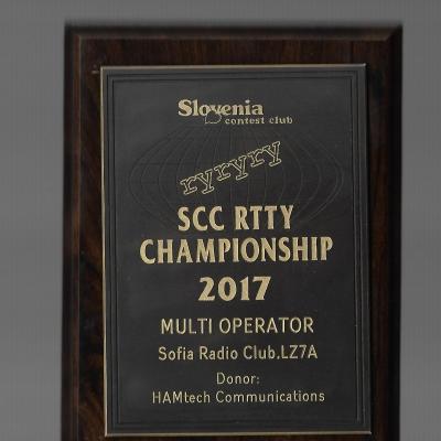Scc Rtty 20170cd758e5 45b7 26c2 Ba18 B9838f499a5b
